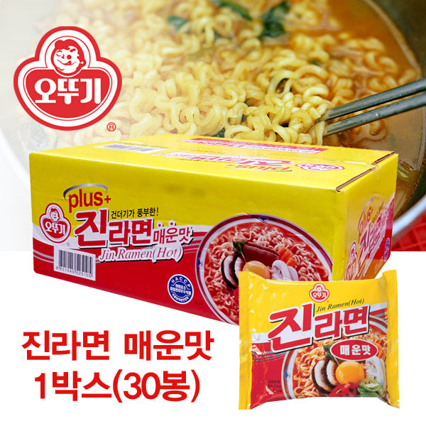 [광고] 호주 워홀러가 한국 갈 때마다 캐리어 가득 채우는 K-간식 BEST 15
