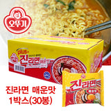 [광고] 호주 워홀러가 한국 갈 때마다 캐리어 가득 채우는 K-간식 BEST 15
