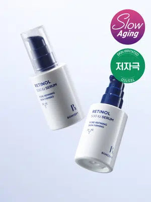본셉 레티놀 500 IU 세럼 30 ml