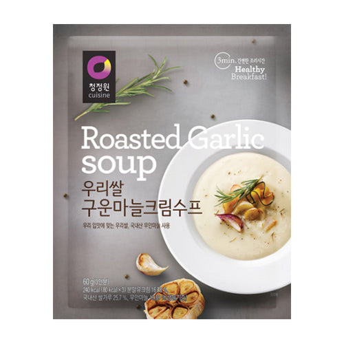 chungjeongone-roasted-garlic-cream-soup-60g