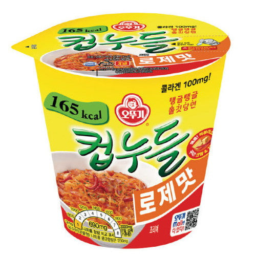 ottogi-cup-noodle-rose-49-8g