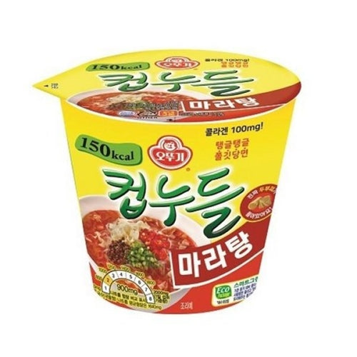 ottogi-cup-noodle-malatang-44-7g