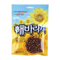 lotte-nostalgic-sunflower-choco-ball-80g