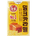 lotte-milk-caramel-candy-50g