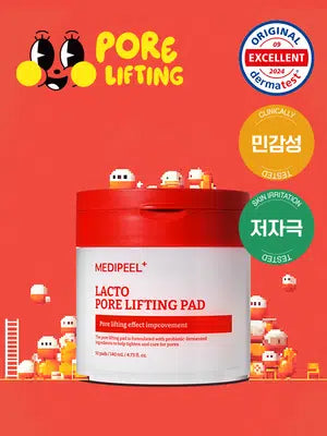 메디필 락토 모공 리프팅 패드 2.0 50매입