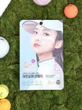 아웃도어 하이드로겔 선패치 와이드형