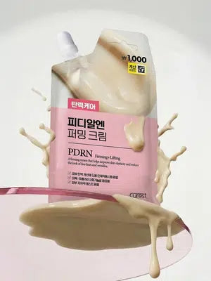 큐어레스트 PDRN 퍼밍크림 20 g