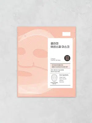 셀더마데일리 콜라겐 에센스겔 마스크 29 g