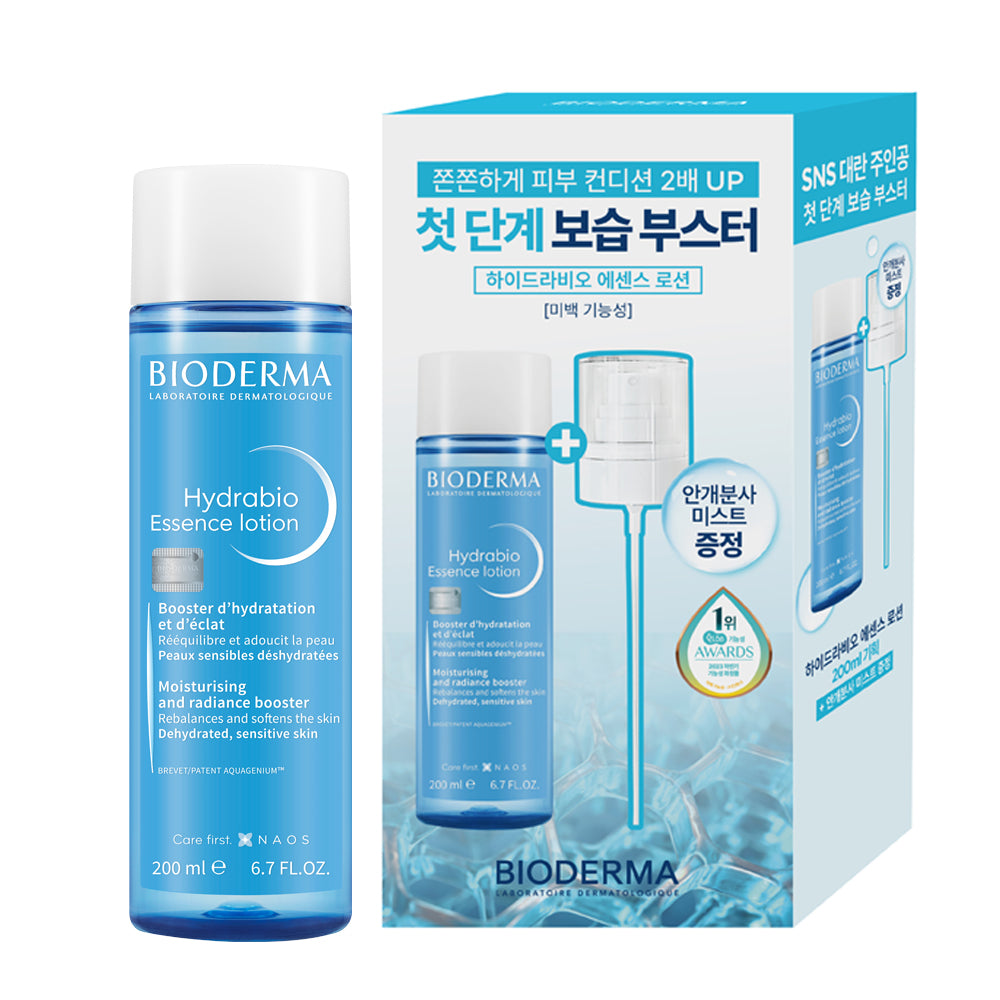 bioderma-200ml