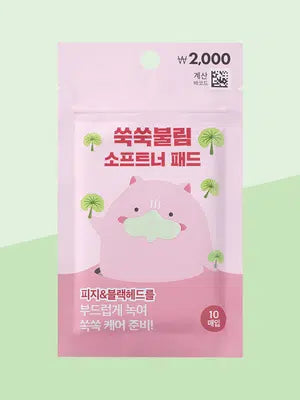 미팩토리 쑥쑥불림 소프트너패드 10매입