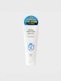 오릭스 올데이 선크림 플러스 (SPF50+, PA+++)