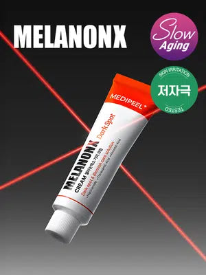 메디필 멜라논엑스 기미크림 30 ml