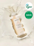 포인트 라이스 보들진정 클렌징밀크 140ml