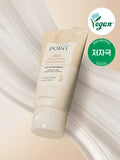 포인트 라이스 찰떡흡착 클렌징폼 80g