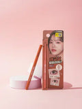 더봄 애교살＆트임 펜슬 (핑크 로지)