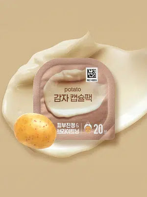 감자 캡슐팩