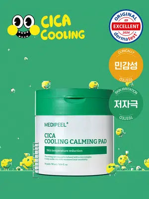 메디필 시카 쿨링 진정 패드 2.0 50매입