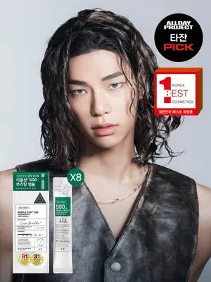 VT 리들샷 500 페이셜 부스팅 퍼스트 앰플 2ml*8개입