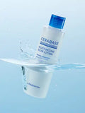 바이 리얼베리어 세라베이스 모이스처라이징 글로우 로션 150 ml