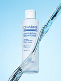 바이 리얼베리어 세라베이스 모이스처라이징 크림토너 150 ml