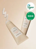 포인트 라이스 딥 멜팅 클렌징밤 60g