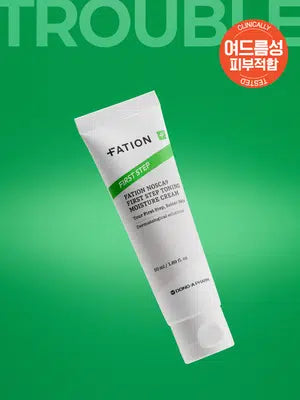 파티온 노스카나인 퍼스트스텝 흔적수분크림 50 ml