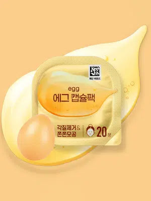 에그캡슐팩