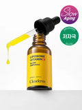 클리덤 리포좀 비타민C 잡티광앰플 30 ml
