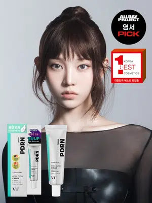 VT PDRN 광채크림 50 ml